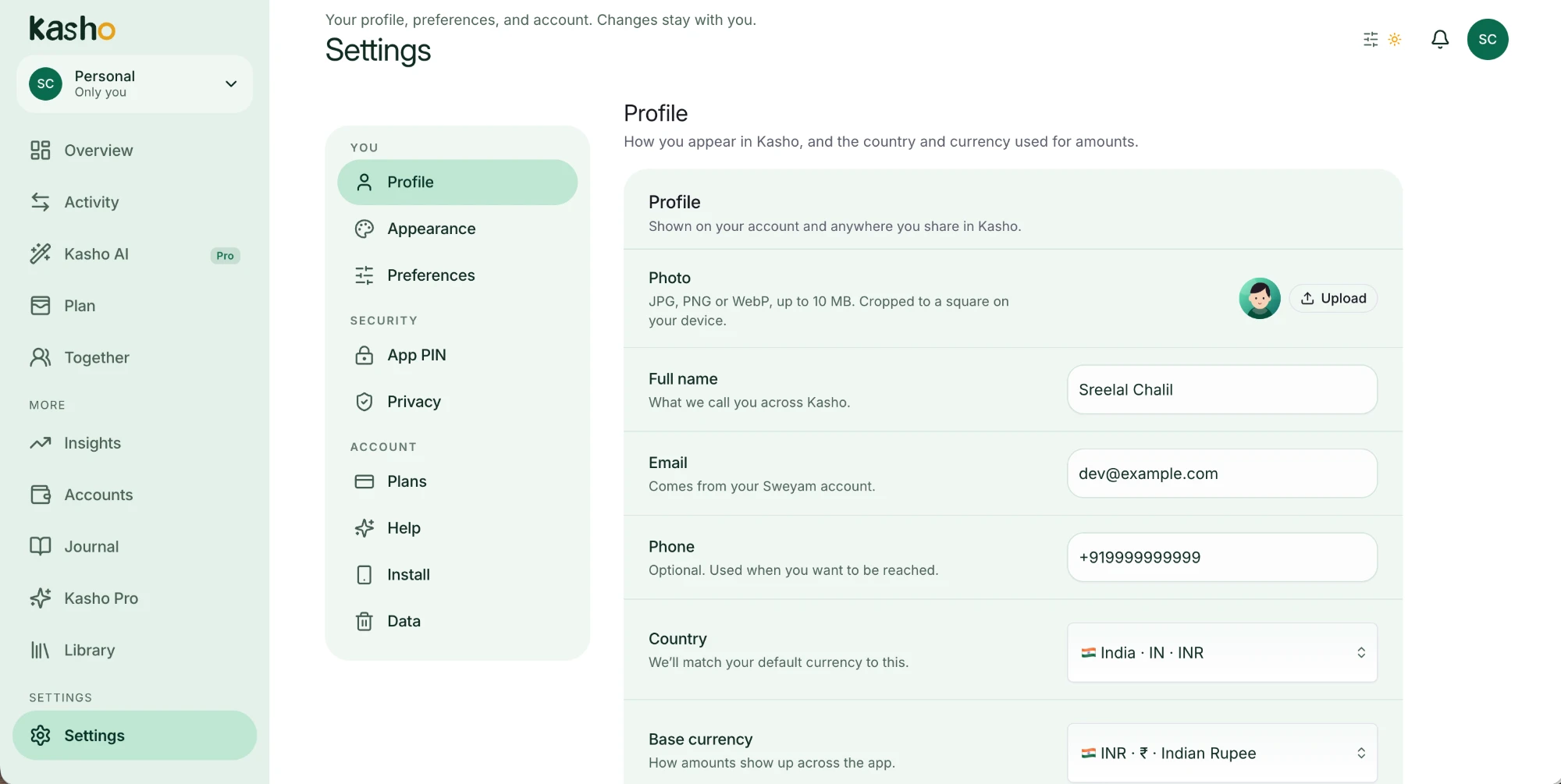 Kasho profile settings